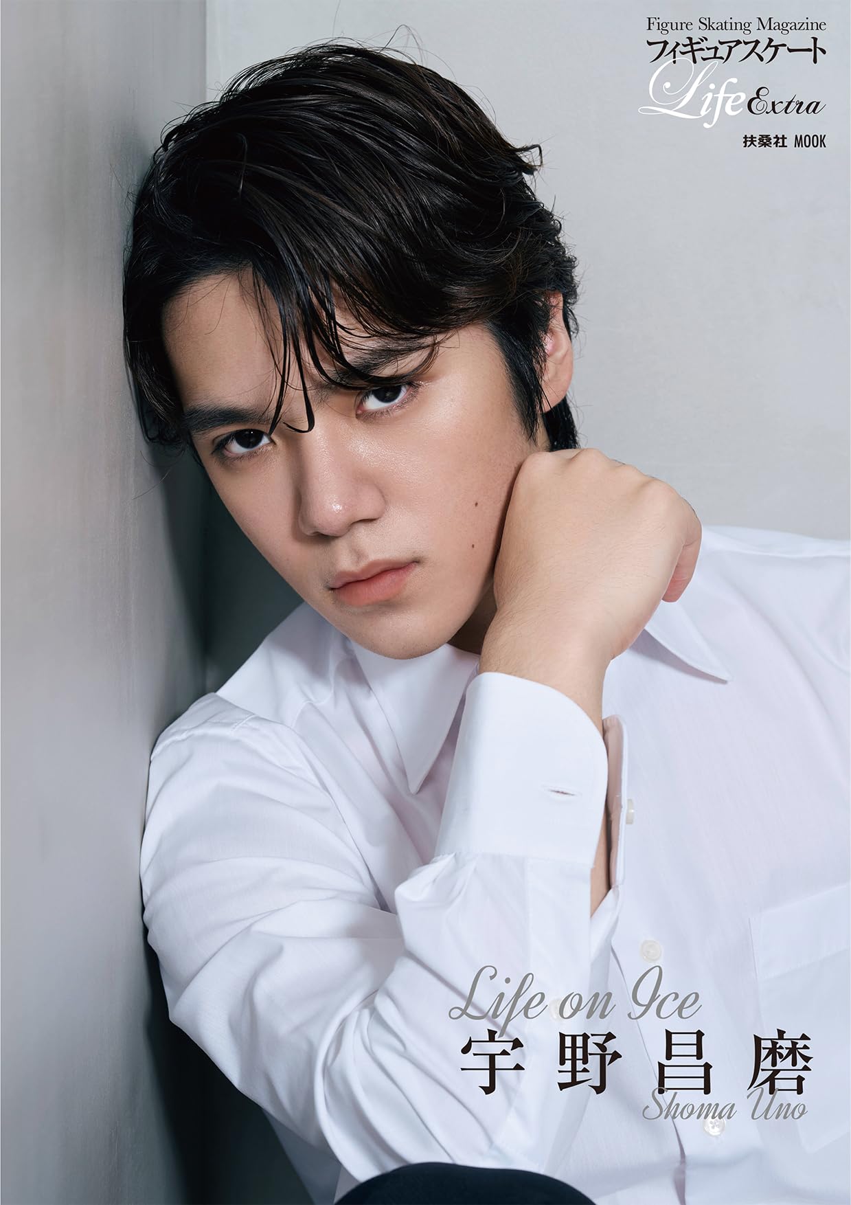 宇野昌磨　特典ポストカード2種類　缶バッジ2種類　セット　フィギュアスケート 宇野昌磨 特典ポストカード2種類 缶バッジ2種類 セット